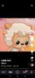 旧喜