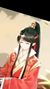 藍(lán)愿