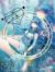 星辰