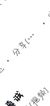 同學(xué)乙