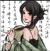 酒吧老板娘