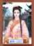 芷儿