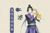 江澄