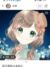 蓝天画