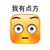 作者桥可爱