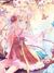 雪婷宜