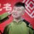 杨九郎