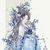 （长公主）林玉兰