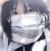 夏苒jiejie