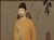 皇上