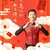 許宏志