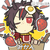 朝歌