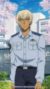 降谷零