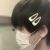 宋亞軒