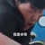 小怪