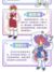 莉莉丝