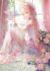 作者.月梦