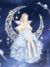 星辰