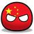 中国代表