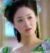 四公主，綠兒