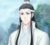 藍(lán)渙