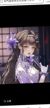 郁心蘭