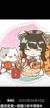 豆花