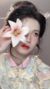 田静芸