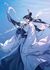 师无渡.（水师）