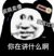 作者