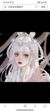 阿古吉麗莎公主