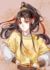 金凌字如蘭