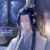 藍(lán)渙字曦臣