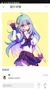 安莉潔