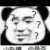 傻缺
