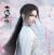 李寒衣