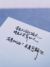 数学老师