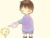 frisk