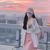 南絮