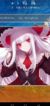 魔女