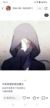 恐惧魔王