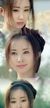 傻妞
