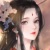 皇后