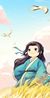 晋风哲（年糕）