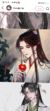 暮夏（六王爷）