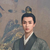 三皇子