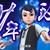 上官良