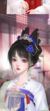 夏芜