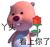 没什么特色就是人特色