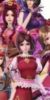 菲灵